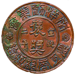 CA88(中国)唯一官方网站入口
